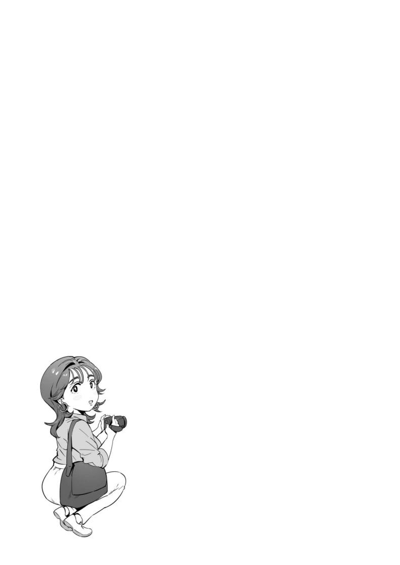 อ่านความรักของหม่าม๊า[Vadass (Oltlo)] Dekiai Kansatsu Nikki Mother's ...